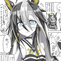 This is a pixiv picture whose title is ミニスカートなのにカーテシーをしそうになるドリジャさん💛.