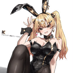 This is a pixiv picture whose title is バニーの日.