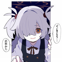 This is a pixiv picture whose title is カ、カノエちゃんゆるして……♥.