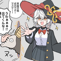 This is a pixiv picture whose title is 召喚成功するエリちゃん.