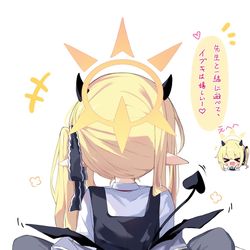 This is a pixiv picture whose title is イブキちゃんかわいい....