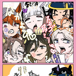 This is a pixiv picture whose title is ステゴ一族のあれそれ②.