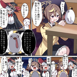 This is a pixiv picture whose title is 呪いのペロロ人形。.