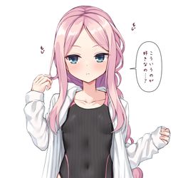 This is a pixiv picture whose title is 涼音さんに競泳水着を着てほしい.