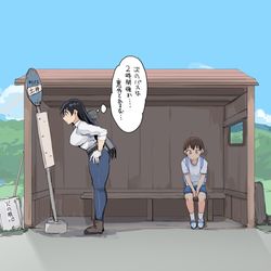 This is a pixiv picture whose title is ひと夏の思い出.