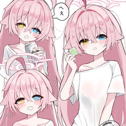 This is a pixiv picture whose title is ホシノ.