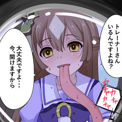 This is a pixiv picture whose title is あれ？鍵渡してたっけ？.