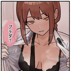 This is a pixiv picture whose title is ブラダ？.