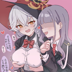 This is a pixiv picture whose title is モブエリ.