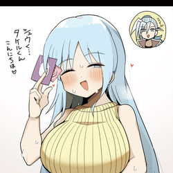 This is a pixiv picture whose title is ホビーアニメでライバルがいない時に主人公と遊ぶライバルの母.