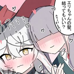 This is a pixiv picture whose title is 髪を結ってもらうモブエリ.