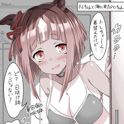 This is a pixiv picture whose title is トレセン水着の日焼け跡は夏合宿での努力の証！✨.