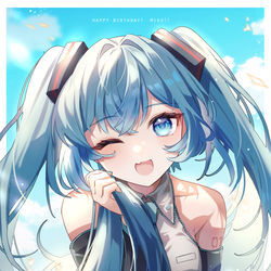 This is a pixiv picture whose title is おめでとミクちゃん.