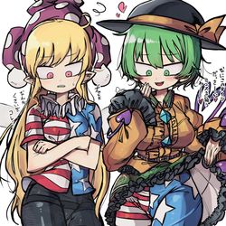This is a pixiv picture whose title is たいつちぇんじ.