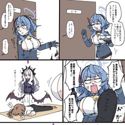 This is a pixiv picture whose title is ブルアカTwitterまとめ.
