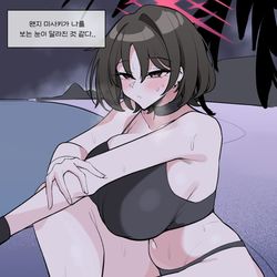 This is a pixiv picture whose title is 건강해진 미사키.