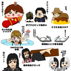 This is a pixiv picture whose title is ガヴのイメージ.