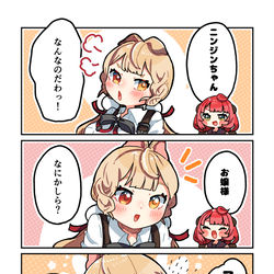 This is a pixiv picture whose title is ゼンゼロまとめ.