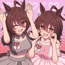 This is a pixiv picture whose title is めにしゅきタキオン欲張りセット.