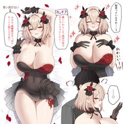 This is a pixiv picture whose title is ローンちゃんケッコン衣装おめでとう！.