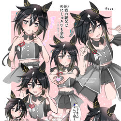 This is a pixiv picture whose title is めにしゅき親父.
