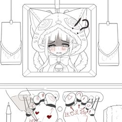 This is a pixiv picture whose title is 镜华捕获.