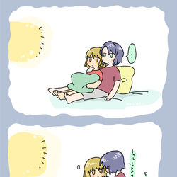 This is a pixiv picture whose title is 映画をみるよ.