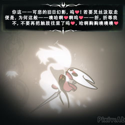This is a pixiv picture whose title is 女鬼 x 大黄蜂 吓死我了！！！！.