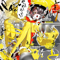 This is a pixiv picture whose title is 三不粘徐福ちゃん.