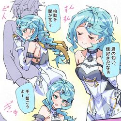 This is a pixiv picture whose title is 距離感がおかシード.