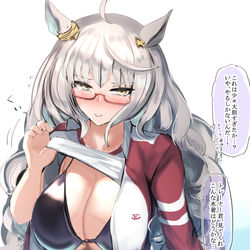 This is a pixiv picture whose title is ビワハヤヒデ　水着.