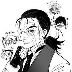 This is a pixiv picture whose title is ウォルターさん.
