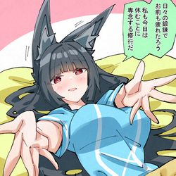 This is a pixiv picture whose title is オフな日の雅さん.