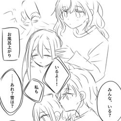 This is a pixiv picture whose title is 無題.