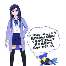 This is a pixiv picture whose title is いろいろと.