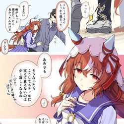 This is a pixiv picture whose title is もしスティルの担当トレーナーが頑丈だったら.