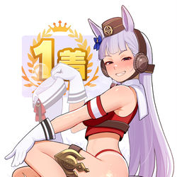 This is a pixiv picture whose title is ゴールドシップ.