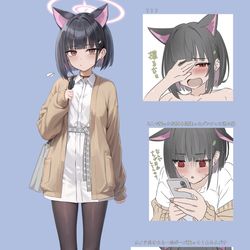 This is a pixiv picture whose title is カズサ.