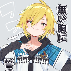 This is a pixiv picture whose title is ◯学生御曹子らくがきまとめ⑤.