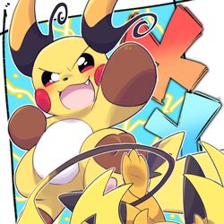 This is a pixiv picture whose title is メガきちゃったね.