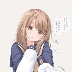 This is a pixiv picture whose title is 需要……ありますとも！！！.