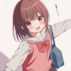 This is a pixiv picture whose title is じゃ〜ん♪みてみて〜.