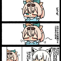 This is a pixiv picture whose title is 無題.