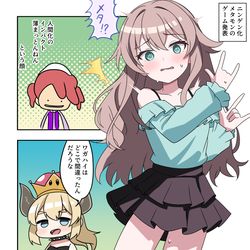 This is a pixiv picture whose title is ポケモン漫画2307.