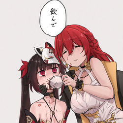 This is a pixiv picture whose title is ※コーヒーです.