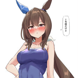 This is a pixiv picture whose title is ｎ回目.