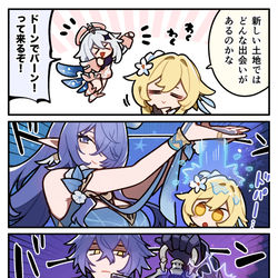 This is a pixiv picture whose title is rkgk.