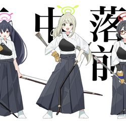 This is a pixiv picture whose title is アビドス高校弓道部.