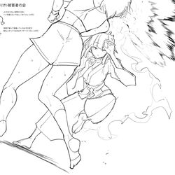 This is a pixiv picture whose title is 強K.