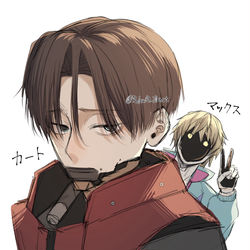 This is a pixiv picture whose title is カートとマックス.